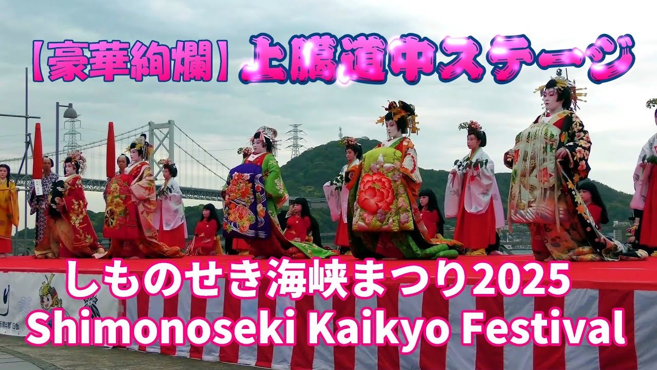 📜 청일 강화 기념관 이미지 11